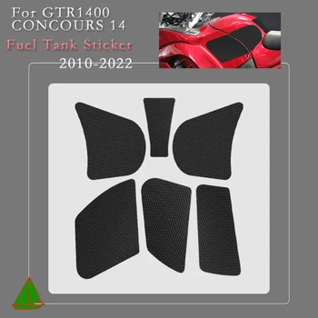 Накладка для тяги топливного бака мотоцикла, противоскользящая наклейка, газовый наколенник для GTR1400 CONCOURS 14 2010-2022