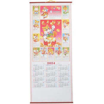 Настенный календарь, висящий в китайском стиле, Новогодний Лунный дракон, бумажное украшение, декоративный кулон, декор стен