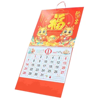 Настенный календарь на 2024 год из Лунной бумаги Year of Dragon Украсит Декоративный Новый китайский вариант
