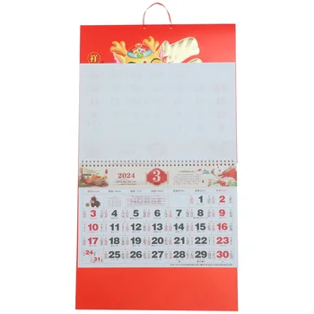 Настенный календарь Новогодний календарь в китайском стиле 2024 Настенный календарь Года дракона