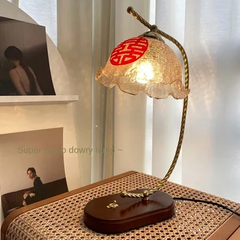 Настольная лампа Прикроватная лампа для спальни Ретро Праздничный фонарь