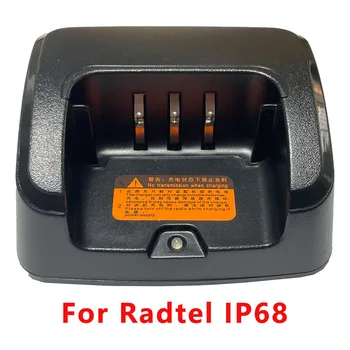 Настольное Зарядное Устройство для Radtel IP68 IP-68 RT68 RT-68 RT-67 RT-68P Двухстороннее Радио