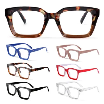 Негабаритные Квадратные очки для чтения Для мужчин и женщин в большой оправе, Модные очки для пресбиопии, Диоптрия + 1,0 ~ + 4,0