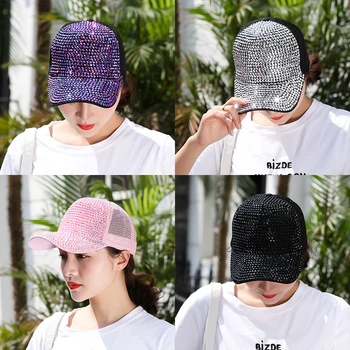 Новая женская бейсболка со стразами, модная женская шляпа от солнца в стиле хип-хоп, универсальные сетчатые кепки с застежкой-молнией и жемчужными блестками.