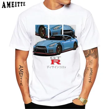 Новая летняя модная футболка JDM GT R Car Legend с коротким рукавом для мальчиков, повседневные топы, белые тройники