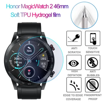 Новая мягкая гидрогелевая пленка TPU Взрывозащищенная защитная пленка для экрана часов Honor Magic Watch с полным покрытием 2 46 мм