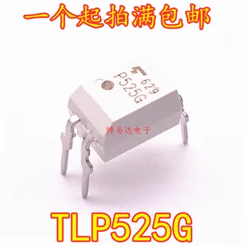 Новая оригинальная встроенная оптрона TLP525G TLP525G-1GB TLP525 DIP-4