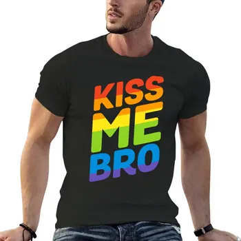 Новая футболка Kiss Me Bro Rainbow Gay Pride, футболки для мальчиков, футболки с графическим рисунком, спортивные футболки fruit of the loom, мужские футболки