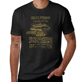Новая футболка Leonardo da Vinci - Helix Pteron - Propeller - Helicopter, летние топы, футболки для мальчиков, мужские белые футболки