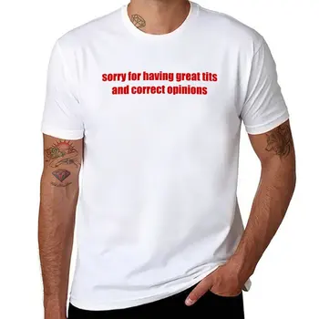 Новая футболка Sorry for having great tit * и 
