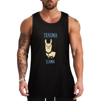 Новая футболка Trauma Llama Tank Top для спортзала, мужская рубашка без рукавов, мужская футболка для мужчин