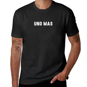 Новая футболка Uno Mas, спортивная рубашка, забавная футболка, мужская футболка