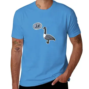 Новая футболка с наклейкой Dust 2 Goose из CSGO, милые топы, футболки на заказ, короткая забавная футболка, мужские футболки для больших и высоких