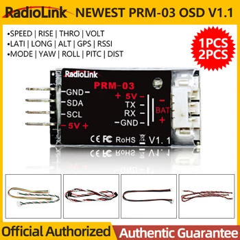 НОВЕЙШИЙ Модуль Обратной полетной информации с датчиком Телеметрии Radiolink PRM-03 OSD V1.1 Для контроллера AT9/AT9S/AT9S Pro/AT10/AT10II
