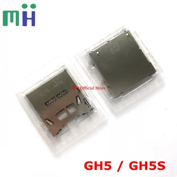 НОВИНКА для Panasonic GH5 GH5S DC-GH5 DC-GH5S Слот для карт памяти SD В Сборе Ремонтная Деталь Блока камеры