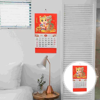 Новогодний календарь, традиционный календарь, календарь с изображением дракона, настенный календарь