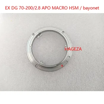 Новое оригинальное байонетное кольцо 70-200 для заднего байонета SIGMA EX DG 70-200 мм 2.8 APO MACRO HSM (для крепления Canon)  Деталь для ремонта объектива