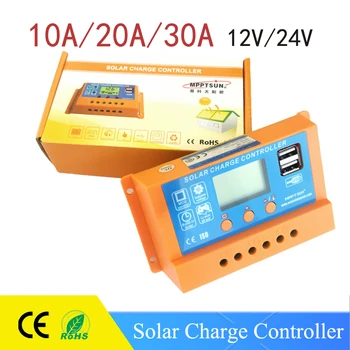 Новый 10a 20a 30a PWM Солнечный Контроллер Заряда 12V 24V Двойной USB 5V/2A Регулятор Батареи Солнечной Панели Интеллектуальный