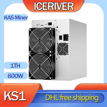 Новый IceRiver KAS KS1 1TH 600W Kaspa Caculator для майнинга криптовалюты Asic Mchine Бесплатная доставка