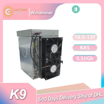 Новый Windminer K9 10.3T Asic Miner KASPA miner с бесплатной доставкой в период с 30 октября по 15 ноября 2023 года