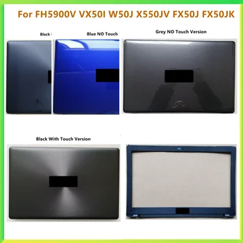 Новый ЖК-Дисплей Для Ноутбука Задняя Крышка Чехол Beze lFront Frame Cover Чехол Для Asus FH5900V VX50I W50J X550JV FX50J FX50JK Shell