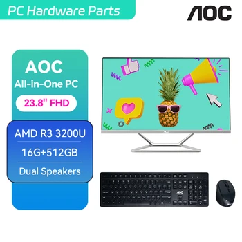 Новый компьютер AOC All-in-one 23,8-дюймовый AMD 3200U 16G 512G С 6-ядерным процессором 12 потоков внутри, Поддерживающий портативный ПК WIFI
