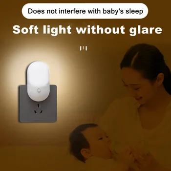 Новый мини-ночник со встроенным светодиодным светильником для спальни, прикроватный ночник, питающий розетку, ночник для защиты глаз, ночник для защиты глаз