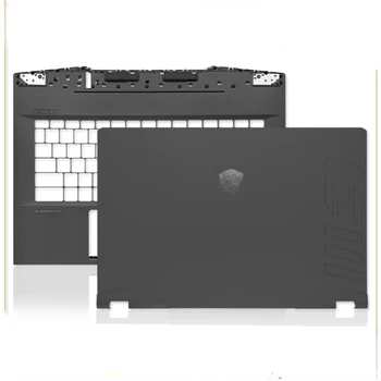 Новый Оригинальный чехол для ноутбука Strike GE67 GE67HX MS-1545 A C Shell для ноутбука