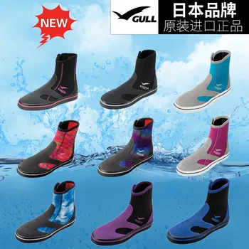 Носки для дайвинга из неопрена GULL 3 мм, ботинки, водонепроницаемая обувь, нескользящая пляжная теплая обувь для гидрокостюма, носки для плавания для подводного плавания, носки для плавания для мужчин и женщин