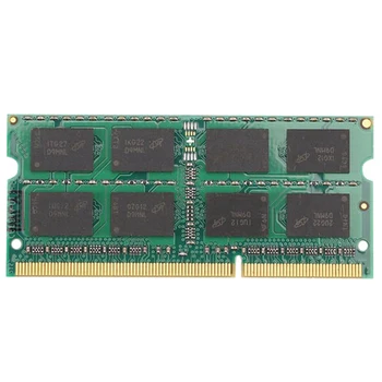 Оперативная память DDR3 2G 1066 МГц PC3-8500 So DIMM Для ноутбука Memoria Geheugen