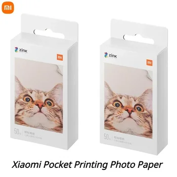 Оригинальная бумага для карманного принтера Xiaomi ZINK для самоклеящейся печати фотографий 50//10/100 Листы для 3-дюймового мини-карманного фотопринтера Xiaomi
