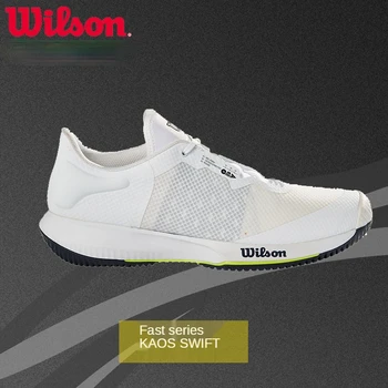 Оригинальные туфли для бадминтона, теннисные туфли, спортивные кроссовки с дышащей подушкой KAOS SWIFT для мужчин и женщин