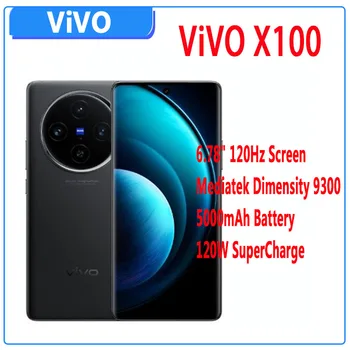Оригинальный VIVO X100 5G 6,78 