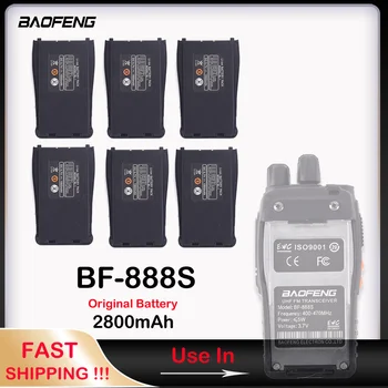 Оригинальный аккумулятор Baofeng BF-888S Совместим с портативной рацией H777 H-777 RT21/RT24/RT28/RT53 Двухстороннего радиовещания