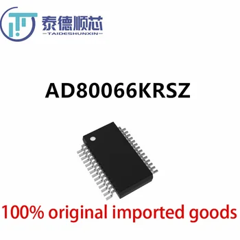Оригинальный комплект AD80066KRSZ SSOP28 интегральных схем, электронных компонентов в одном экземпляре