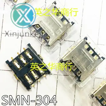 оригинальный новый 1.35H 6P двухтактный держатель для NANO SIM-карты SMN-304 с лентой 10шт