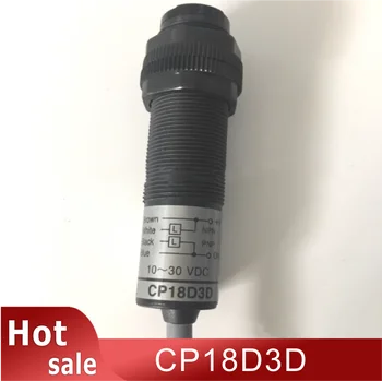 Оригинальный фотоэлектрический датчик CP18D3D