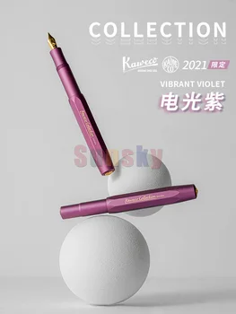 Перьевая ручка Kaweco Collection Vibrant Violet Aluminium AL Sport из драгоценного алюминия ярко-фиолетового цвета с золотыми элементами.