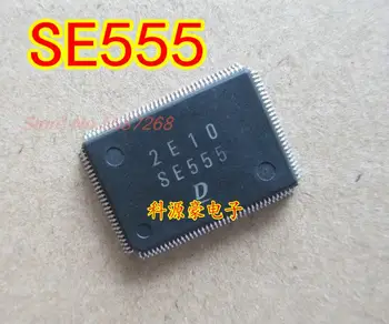 Плата автомобильного компьютера SE555, уязвимый чип драйвера вентилятора для автомобиля Denso