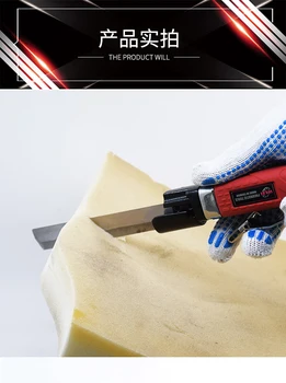 пневматический режущий инструмент EVA с губчатым поролоновым лезвием для резки ножей