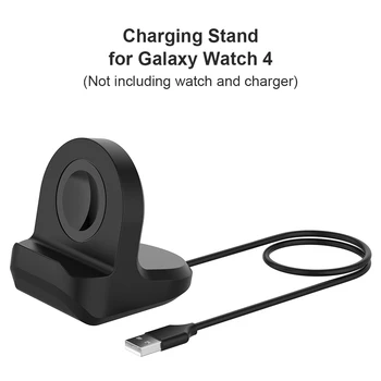 Подставка для зарядки смарт-часов Samsung Galaxy Watch 4, кронштейн для док-станции для зарядки