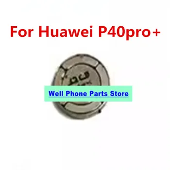 Подходит для экранных наушников Huawei P40pro +