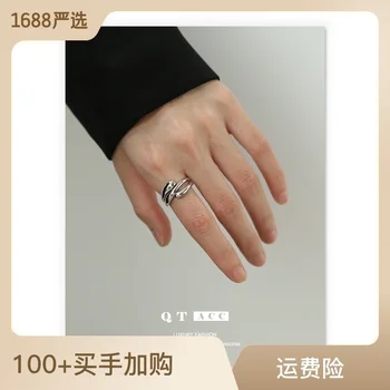 Покрытая латунью платина геометрическая линия намотки дизайн простое модное украшение для рук с классной индивидуальностью открывающее кольцо женское