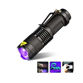 Портативный ультрафиолетовый фонарик, ультрафиолетовый факел, Масштабируемый светодиодный детектор банкнот