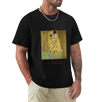 Поцелуй - Густав Климт - Футболка с плакатом выставки, заготовки одежды из аниме, обычная мужская футболка