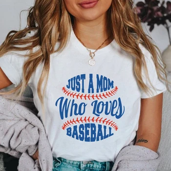 Просто мама, которая любит бейсбольную футболку, футболка в стиле ретро, забавная женская хипстерская спортивная футболка, топ