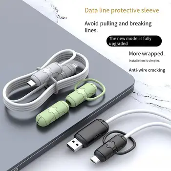Протектор кабеля для Android iPhone 14 13 Зарядное устройство мощностью 18/20 Вт, защита головки USB-кабеля для передачи данных, защитный рукав для кабеля