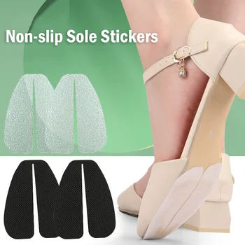 Противоскользящие износостойкие наклейки для защиты подошвы обуви для кроссовок на высоком каблуке, самоклеящиеся накладки для защиты подошвы обуви свободного кроя