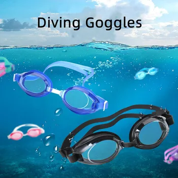 Профессиональные очки для плавания, регулируемые противотуманные очки для плавания с водонепроницаемыми затычками для ушей, заколка для носа, очки для плавания для взрослых и детей