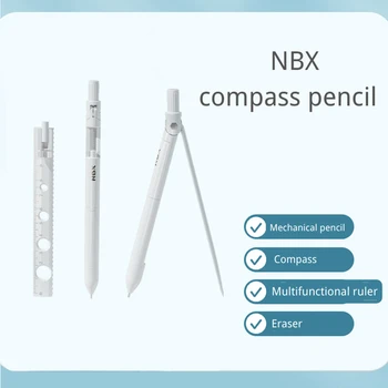 Профессиональный компас NBX с механическим карандашом Математические инструменты для рисования геометрии с грифелями 0,7 мм, 6 ластиками и канцелярской линейкой